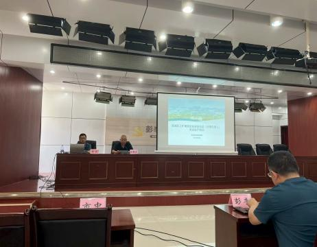 工礦商貿(mào)企業(yè)安全分管負(fù)責(zé)人安全生產(chǎn)培訓(xùn)會議